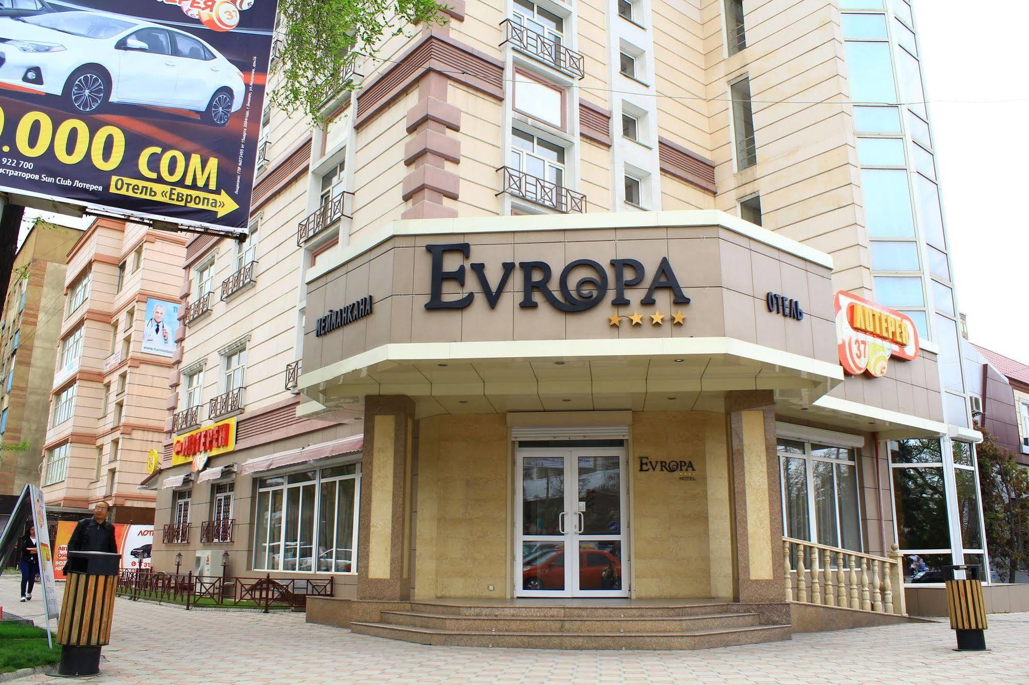 Evropa Hotel Bishkek Esterno foto